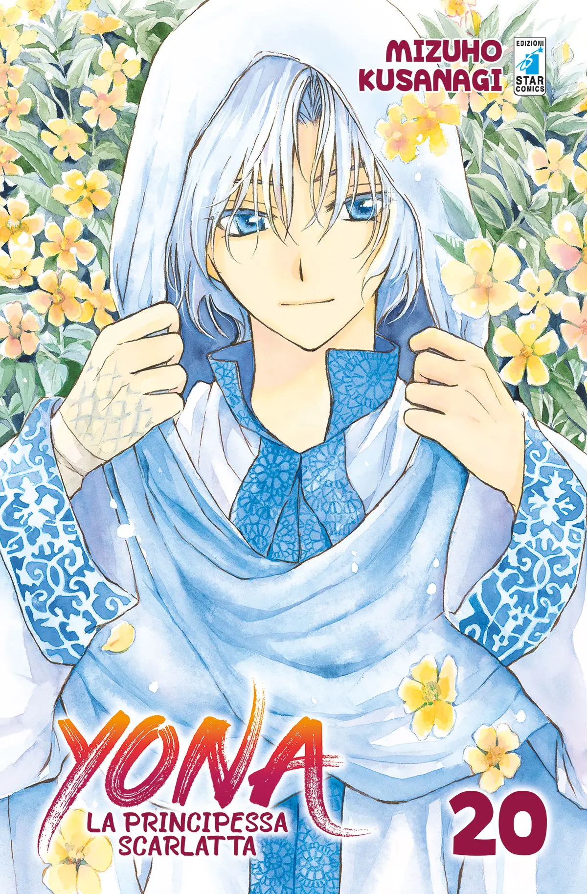 Volume cover